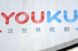 【2分钟科普下】连云港市工厂咨询电话_哔哩哔哩-3